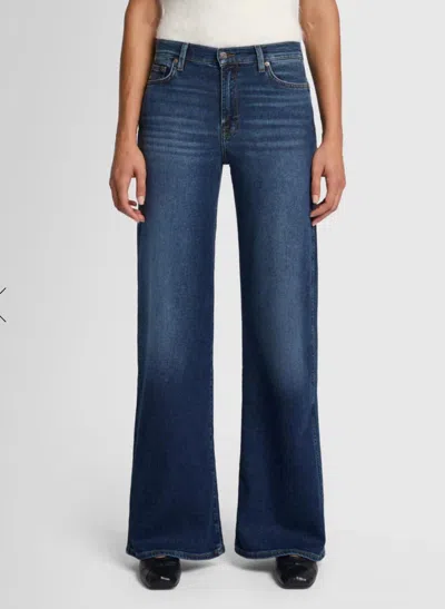 7 For All Mankind Women's Luxe Vintage Lotta Jeans In Cisco In Multi