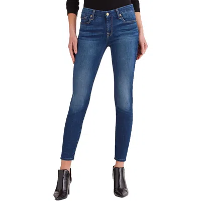 7 For All Mankind Womens Denim Cotton Skinny Jeans