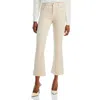 7 For All Mankind Womens High-waist Cotton Cropped Jeans In Neutral
