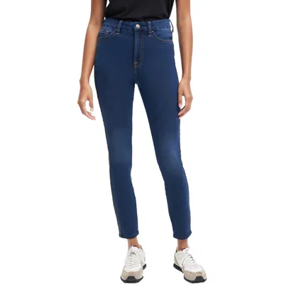 7 For All Mankind Womens Striped Denim Skinny Jeans