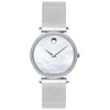 MOVADO WOMEN'S MOTHER OF PEARL DIAL WATCH