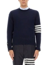 Thom Browne Maglia-1 Nd  Male In Blue