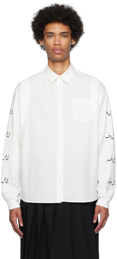 Undercover White Paneled Shirt