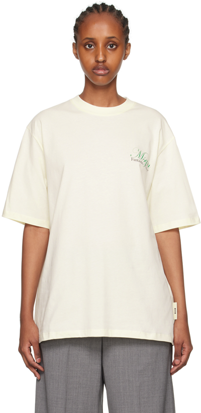 Msgm Off-white Printed T-shirt In 02 Cream