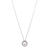 ADORNIA FLOATING FRESHWATER PEARL HALO NECKLACE SILVER