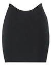 Balmain Curved-waist Fitted Skirt In Black