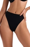 House Of Cb High Waist Bikini Bottoms In Black