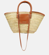 Jacquemus Basket Bag In Light Brown 2