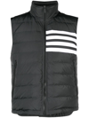 Thom Browne Stripe-detail Padded Gilet In Grey