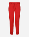 DOLCE & GABBANA JERSEY JOGGING PANTS WITH BRANDED TAG