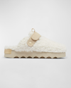 Sorel Viibe Faux Fur Cozy Mules In Natural Bleached