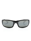 Maui Jim Logo-print Rectangle-frame Sunglasses In Black