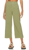 L Agence Zoella High-rise Treck Trousers In Soft Army