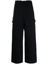 Paris Georgia Herb Wide-leg Cargo Trousers In Black