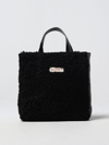 Marni Handtasche  Damen Farbe Schwarz In Black