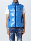 Dsquared2 Shiny Ripstop Down Vest In Blue