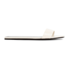 The Row Off-white Combo Slide Sandals In Nude &amp; Neutrals