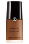 Armani Beauty Luminous Silk Natural Glow Foundation, 0.6 oz In 14 Very Deep/olive