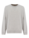 Brunello Cucinelli Grey Cotton Crewneck Sweater In Gray