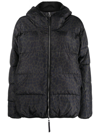 P.a.r.o.s.h Patricle Down Jacket In Black