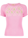 Cormio Diamond Cotton Blend Knit Lurex Sweater In Multi-colored