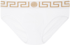 Versace Stretch Cotton Boxer Shorts With Greek Motif In A81h-white-gold