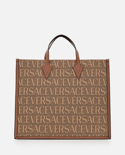 Versace Large Tote In Beige