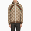 Gucci Jumbo Gg Zipped Hoodie With Web Ribbon