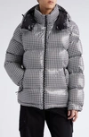 MONCLER GENIUS X FRGMT SOCOTRINE SHORT DOWN JACKET