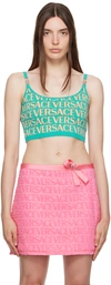 Versace Logo-print Cropped Cardigan In 5v540/turquoise