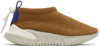 Nike X Undercover Moc Flow Ale Brown Sneakers In Multi