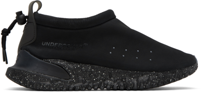 Nike Undercover Moc Flow Sp Rubber-trimmed Suede Slip-on Trainers In Black/black-black
