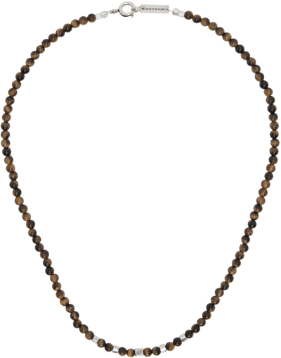 Isabel Marant Brown Snowstone Necklace In Cognac