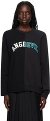 Undercover Black Printed Sweatshirt In Black