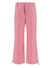 Marni Pants In 00c09