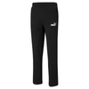 Puma Men's Slim-fit Logo-print Fleece Sweatpants In Multi