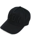 Dsquared2 Icon Embroidered Canvas Baseball Hat, Black