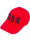 Dsquared2 Icon Embroidered Canvas Baseball Hat, Red/blue In Red