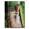 ASSOULINE TOKYO CHIC