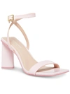 Cool Planet By Steve Madden Sculptd Womens Ankle Strap Buckle Block Heels In Multi