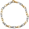 Pompeii3 Men's Link 14k Gold (26gram) Or Platinum (42gram) 5.5mm Bracelet 8.5" In Silver