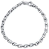 Pompeii3 Men's 14k Gold (26gram) Or Platinum (42gram) 5mm Link Bracelet 9" In Silver