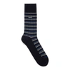 HUGO BOSS Regular-length striped socks in a mercerized cotton blend
