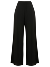 Osklen Elasticated-waistband High-waisted Trousers In Black