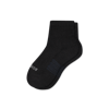 Bombas Hybrid Ribbed Quarter Socks In Black