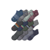 Bombas Ankle Sock 12-pack In Multi Marl Mix