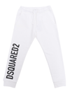 Dsquared2 Logo-print Cotton Track Pants In Multicolor
