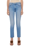 Mother The Ditcher Zip Flood Love On The Beat Straight Leg Jean In Psych!