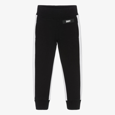 Dkny Kids' Side Stripe Track Pants In Black