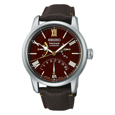 Pre-owned Seiko Presage Craftsmanship Series Limited Edition Watch Spb395